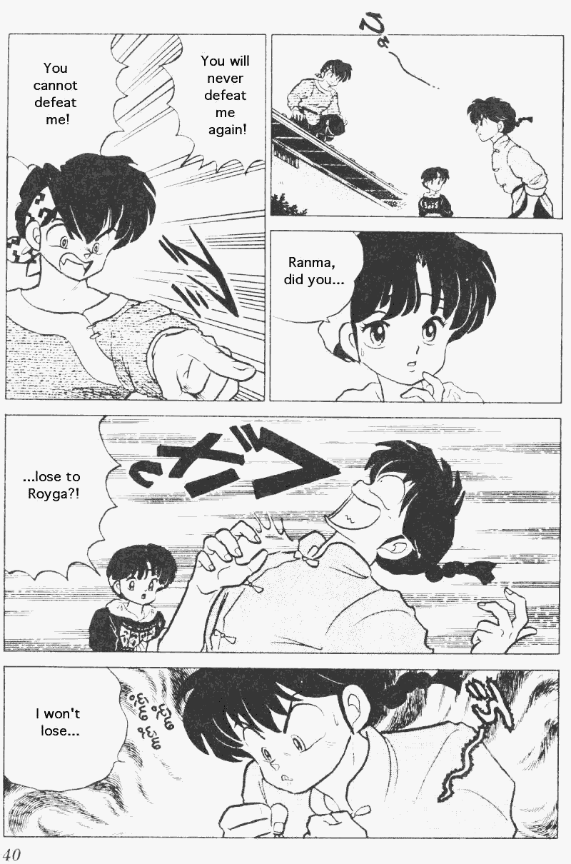 Ranma 1/2 Chapter 204 4